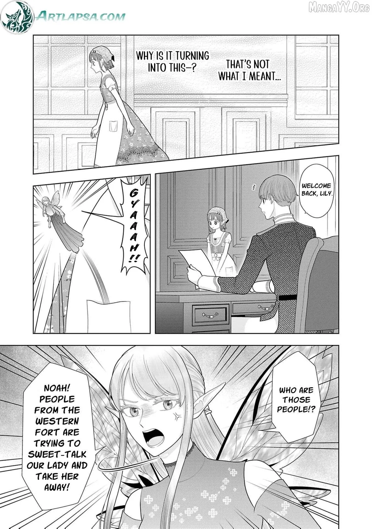 I Don’t Want to Become a Saint Chapter 35 page 16 - 