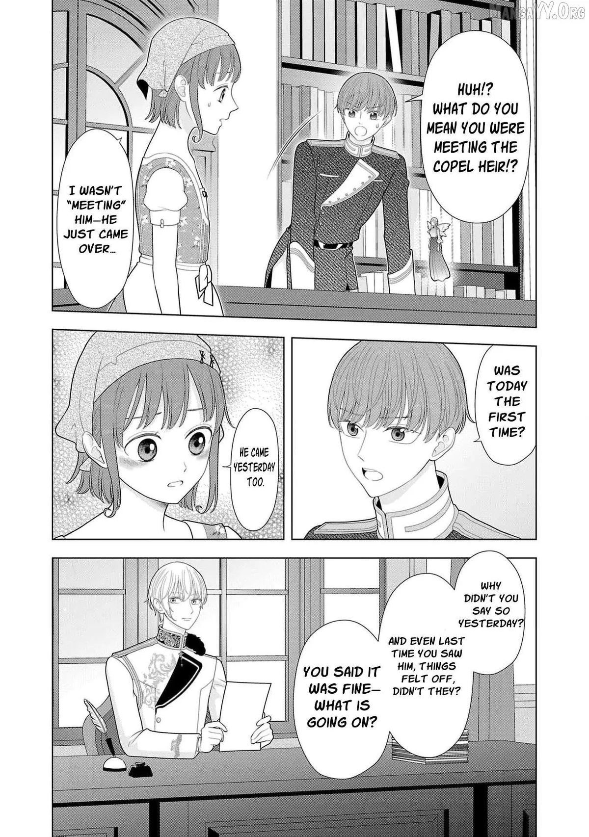 I Don’t Want to Become a Saint Chapter 35 page 17 - 