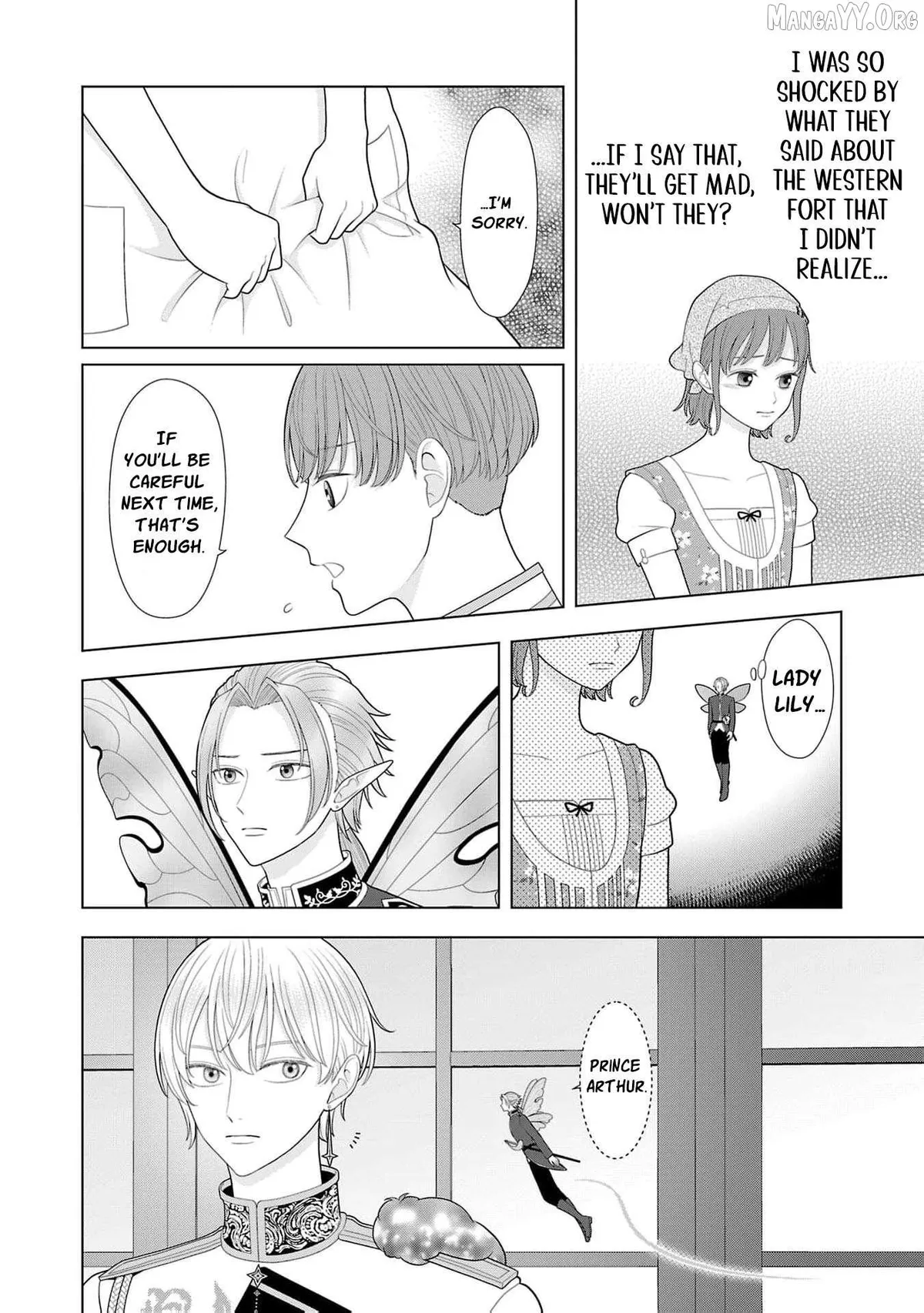 I Don’t Want to Become a Saint Chapter 35 page 19 - 