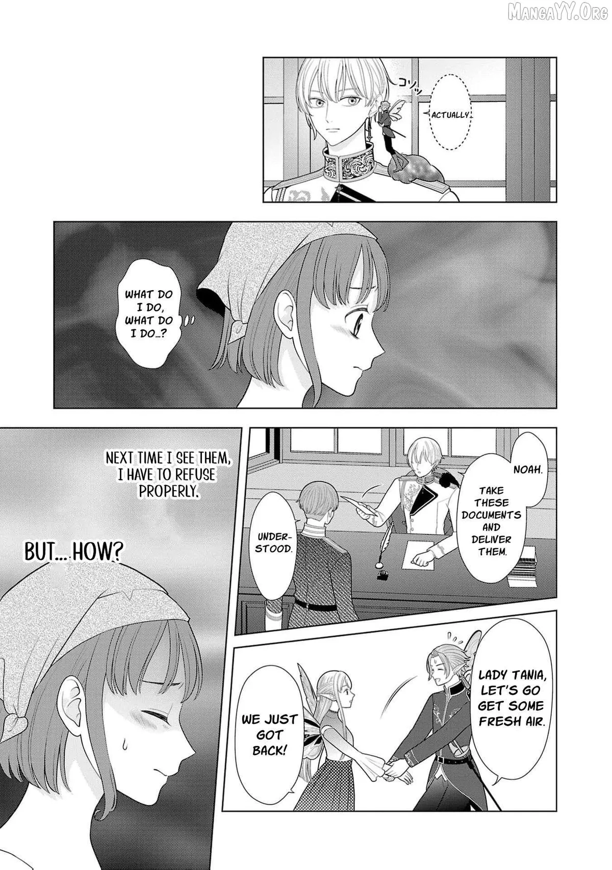 I Don’t Want to Become a Saint Chapter 35 page 20 - 
