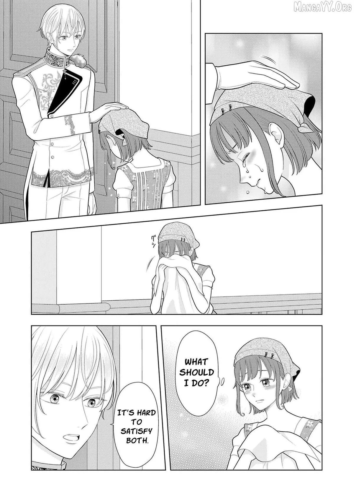I Don’t Want to Become a Saint Chapter 35 page 24 - 