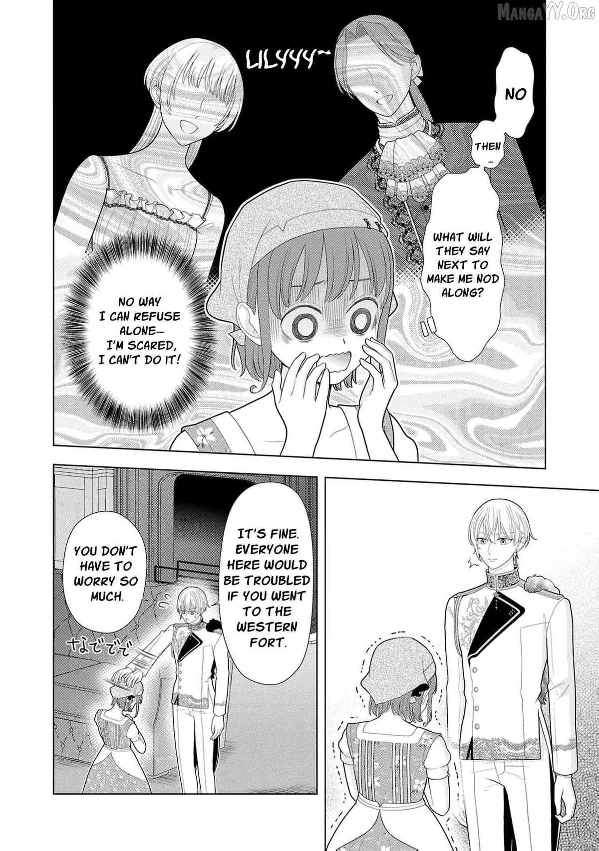 I Don’t Want to Become a Saint Chapter 35 page 27 - 