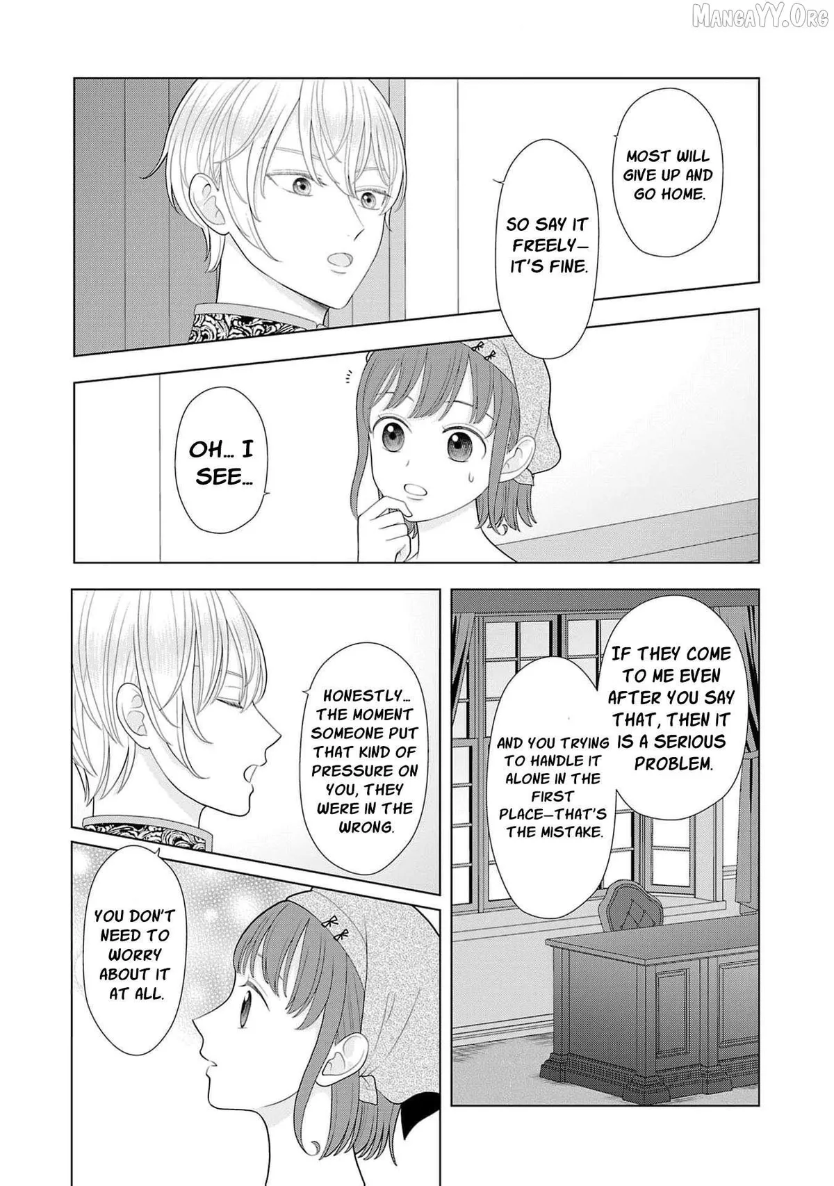 I Don’t Want to Become a Saint Chapter 35 page 30 - 
