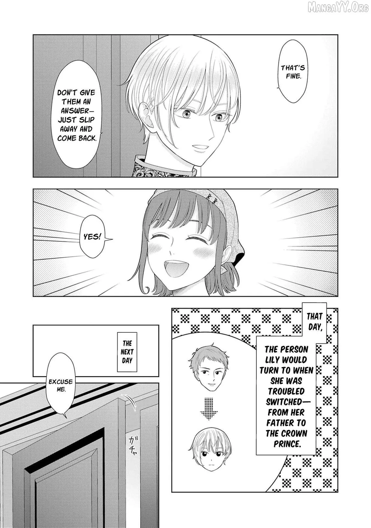 I Don’t Want to Become a Saint Chapter 35 page 32 - 
