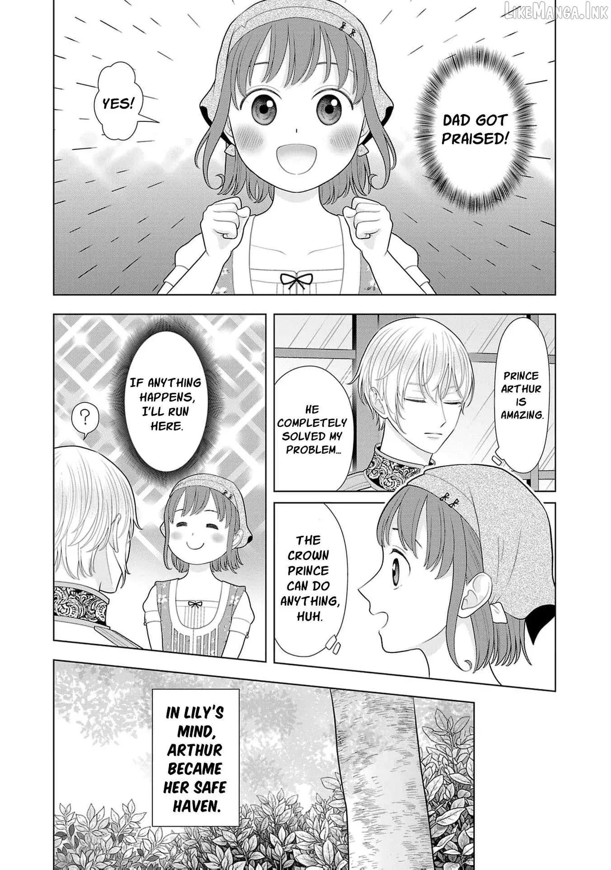 I Don’t Want to Become a Saint Chapter 36 page 17 - 