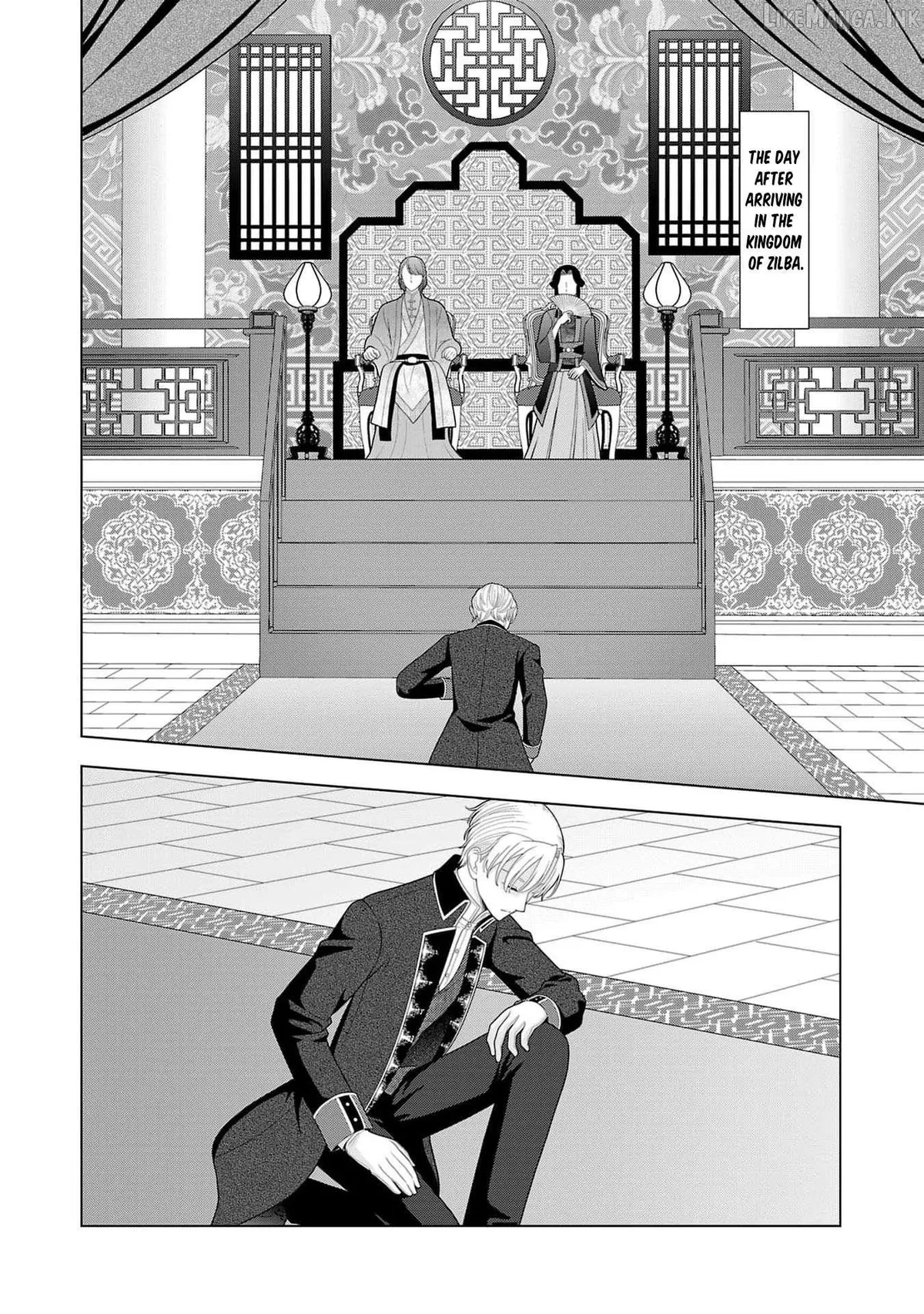 I Don’t Want to Become a Saint Chapter 36 page 23 - 