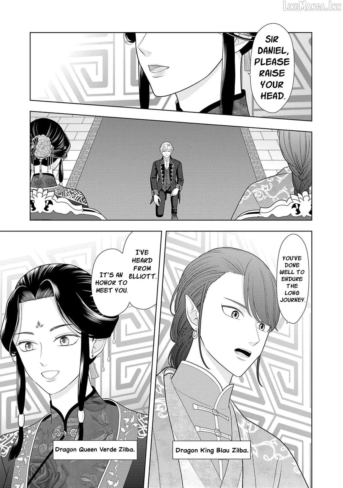 I Don’t Want to Become a Saint Chapter 36 page 24 - 