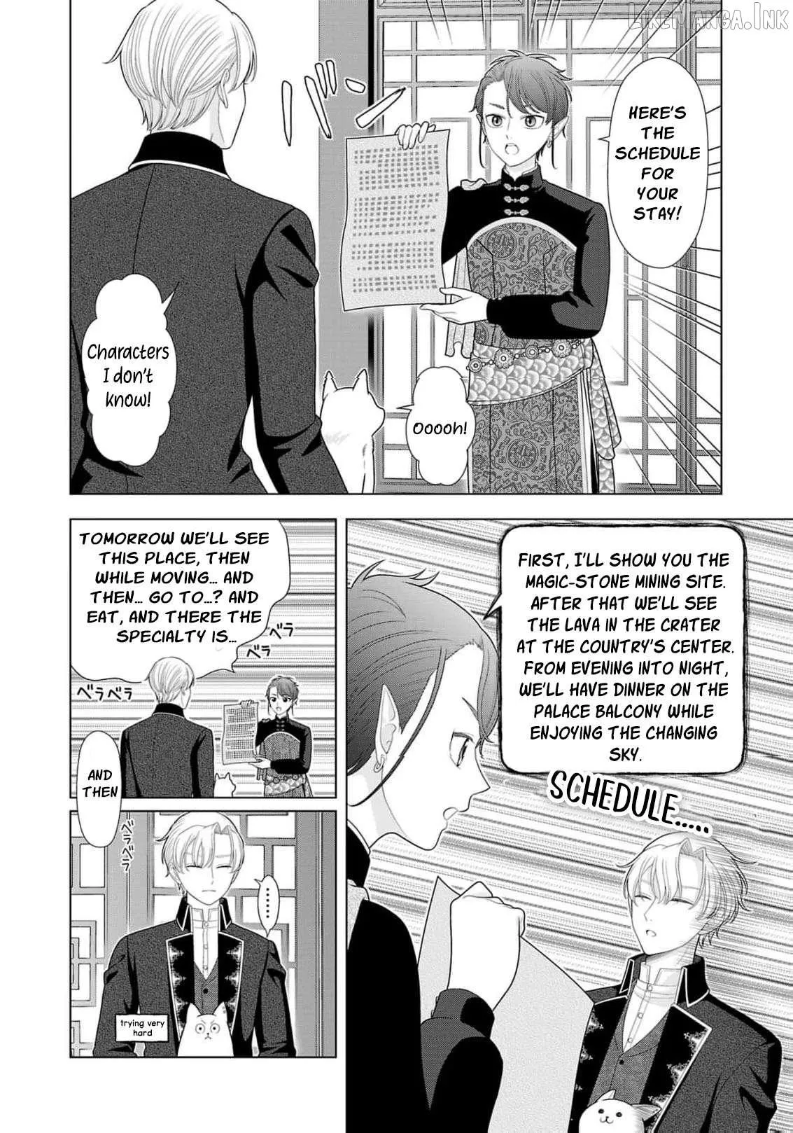 I Don’t Want to Become a Saint Chapter 36 page 29 - 