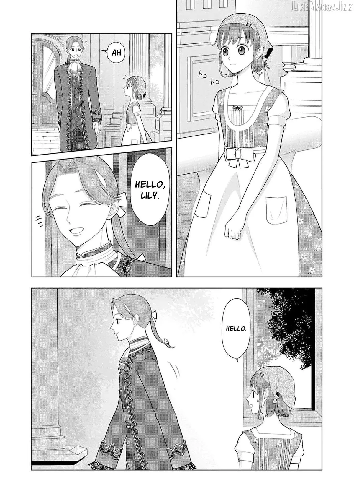 I Don’t Want to Become a Saint Chapter 36 page 4 - 