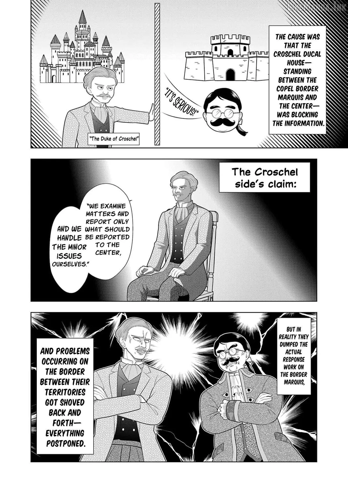 I Don’t Want to Become a Saint Chapter 36 page 7 - 