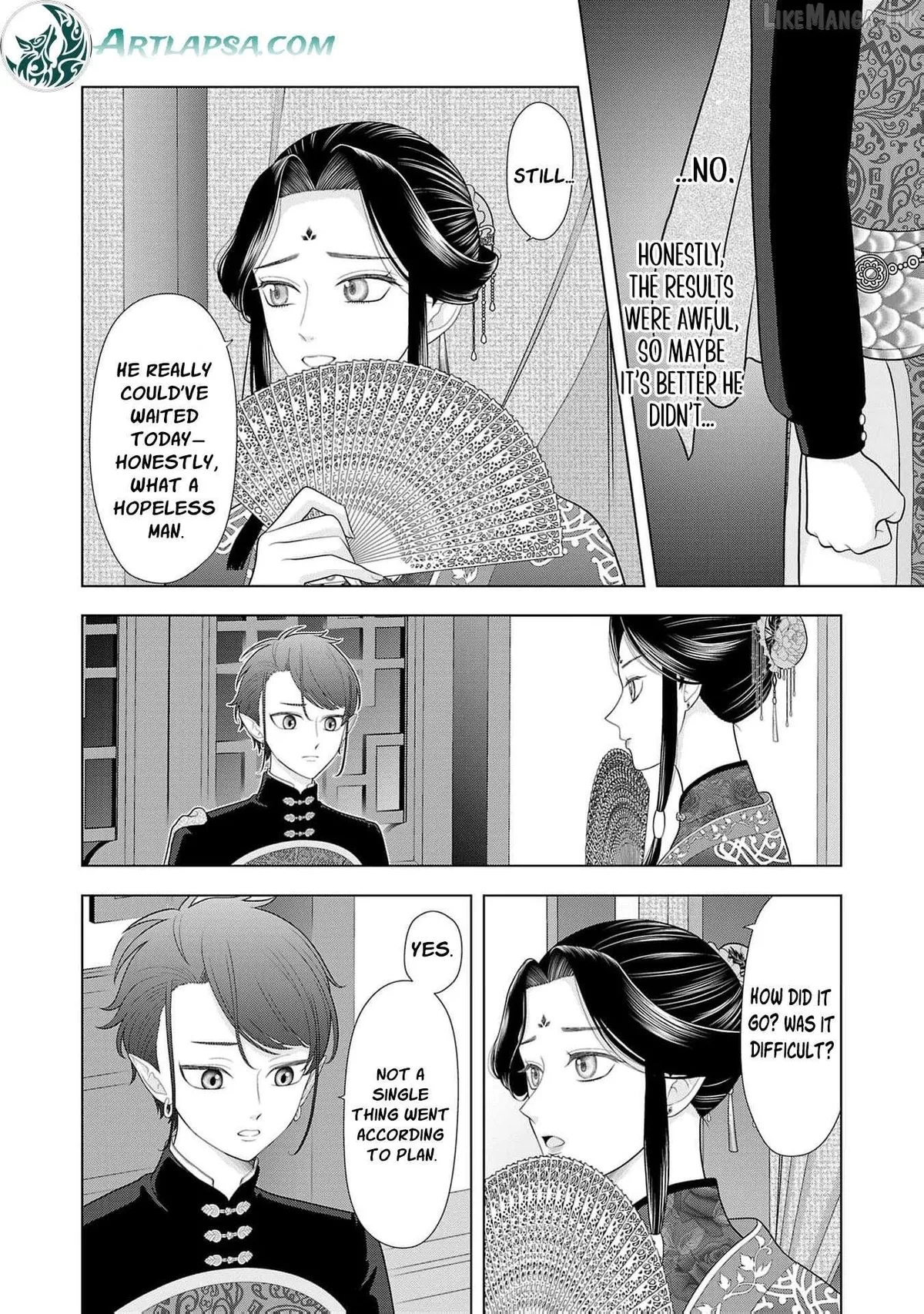 I Don’t Want to Become a Saint Chapter 37 page 11 - 