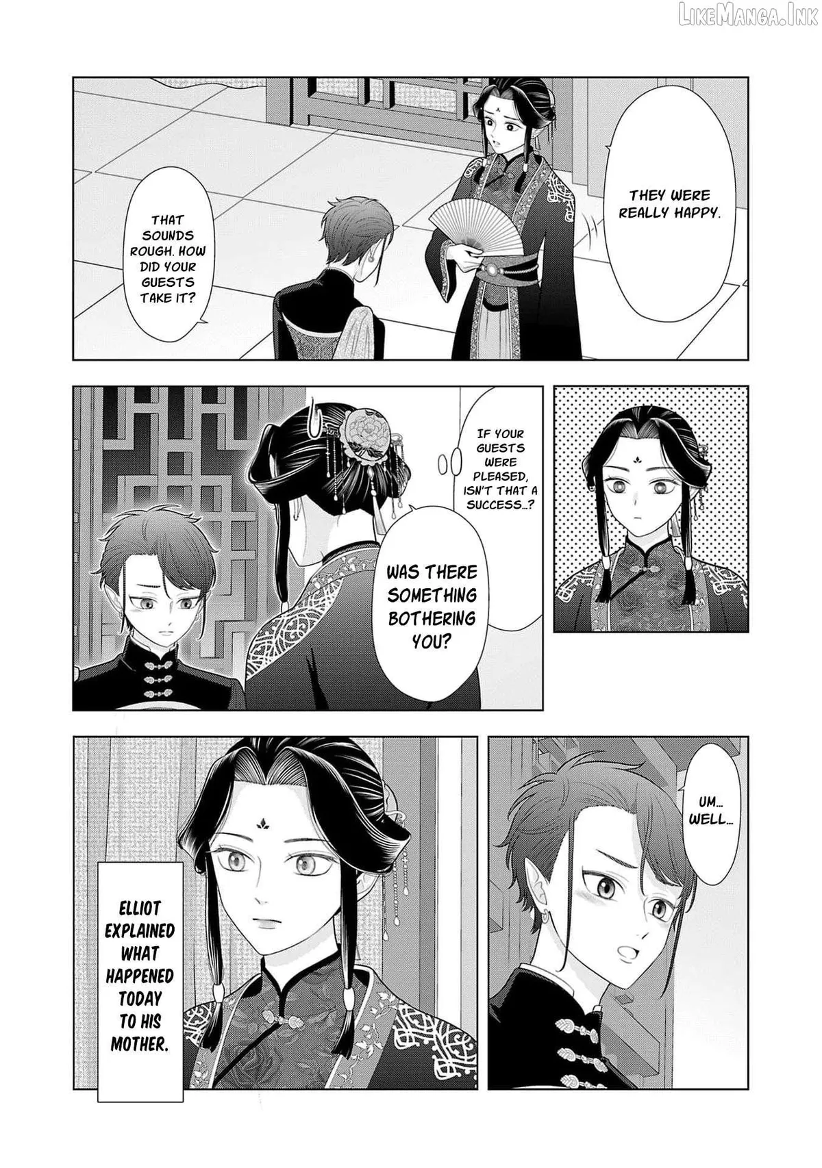 I Don’t Want to Become a Saint Chapter 37 page 12 - 