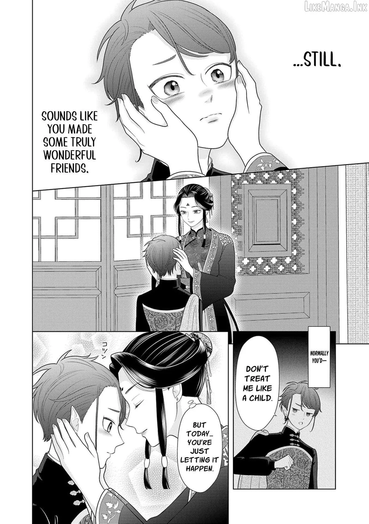 I Don’t Want to Become a Saint Chapter 37 page 15 - 