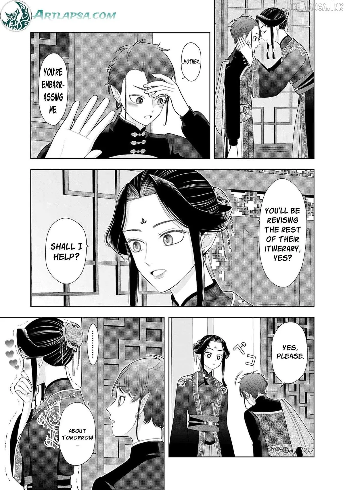 I Don’t Want to Become a Saint Chapter 37 page 16 - 