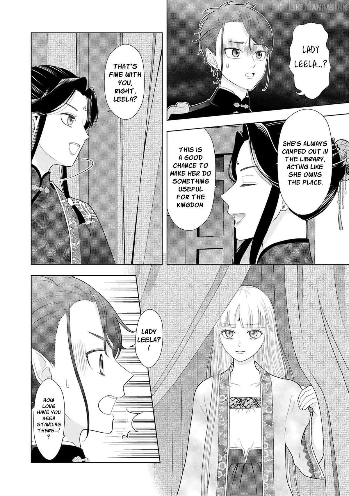 I Don’t Want to Become a Saint Chapter 37 page 19 - 