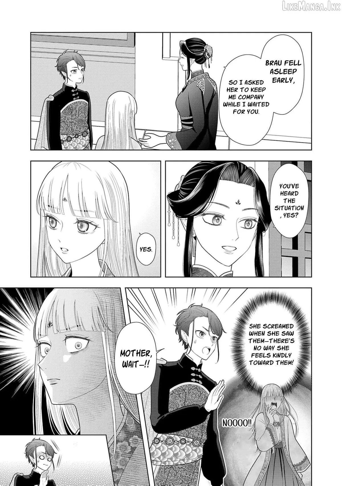 I Don’t Want to Become a Saint Chapter 37 page 20 - 