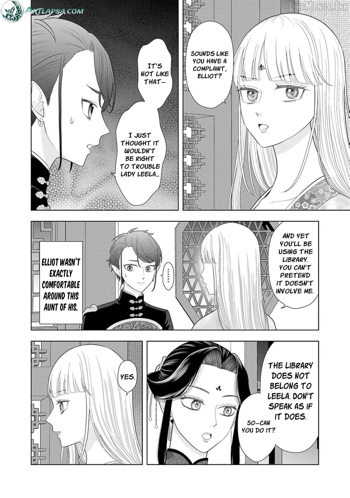 I Don’t Want to Become a Saint Chapter 37 page 21 - 