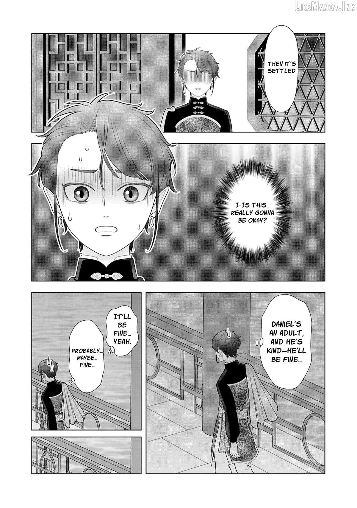 I Don’t Want to Become a Saint Chapter 37 page 22 - 