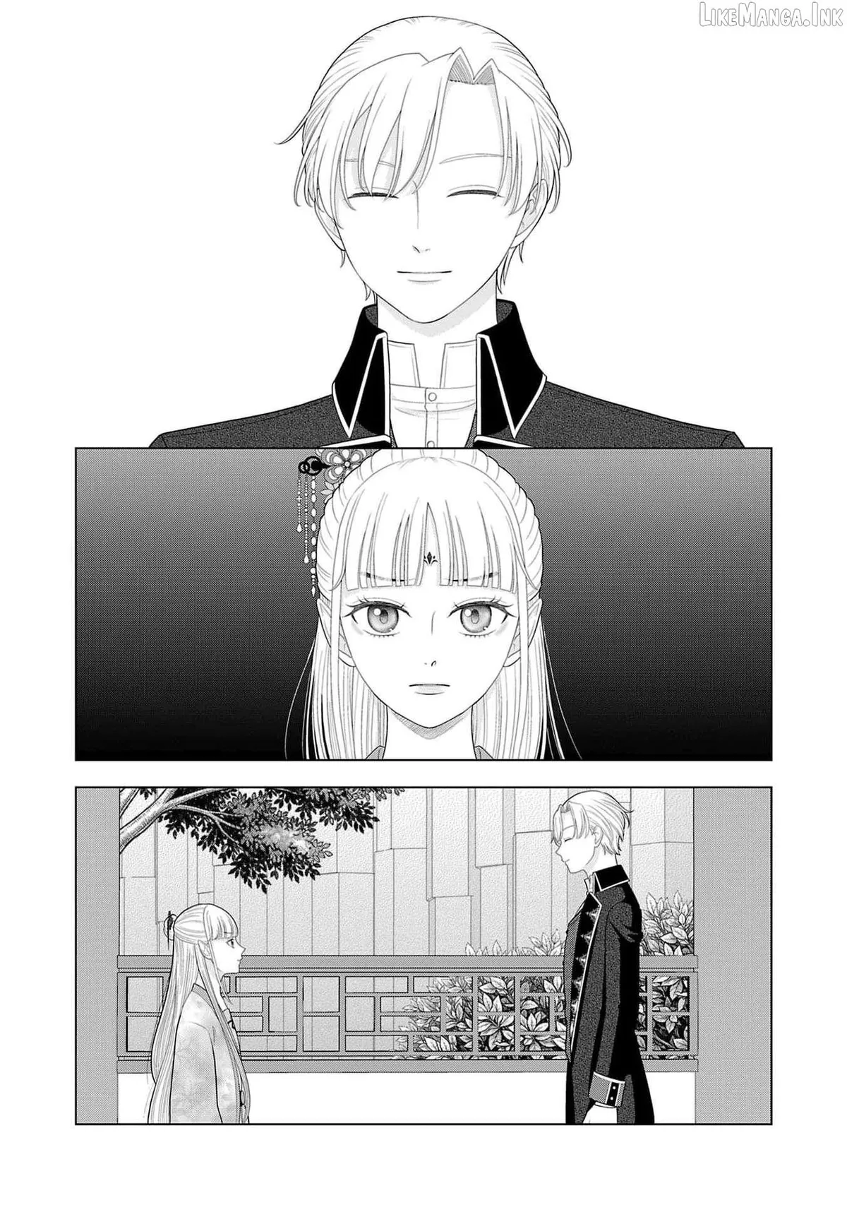 I Don’t Want to Become a Saint Chapter 37 page 23 - 