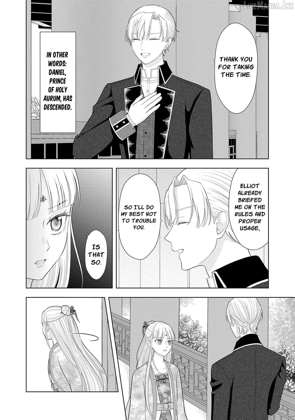 I Don’t Want to Become a Saint Chapter 37 page 25 - 