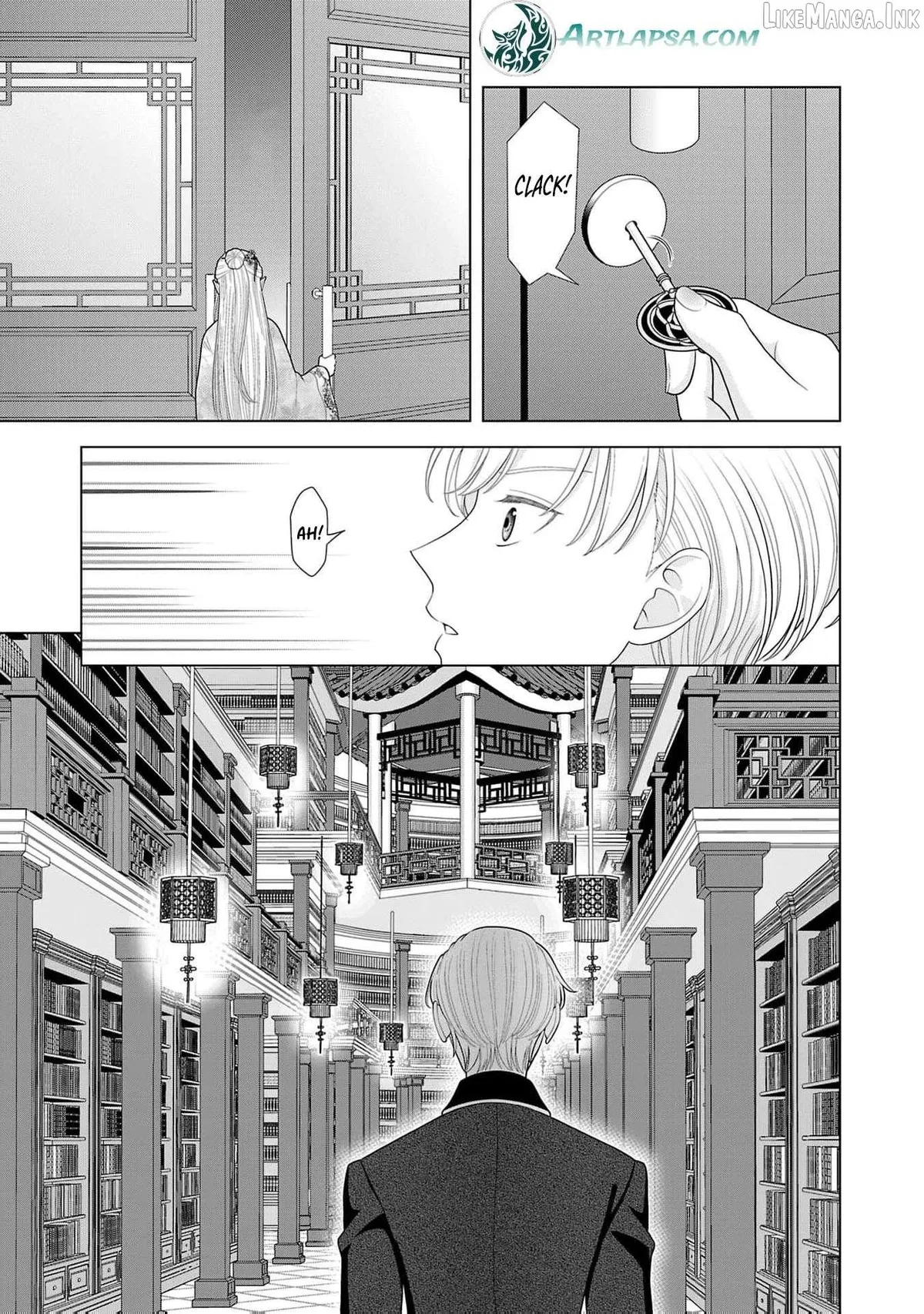 I Don’t Want to Become a Saint Chapter 37 page 26 - 