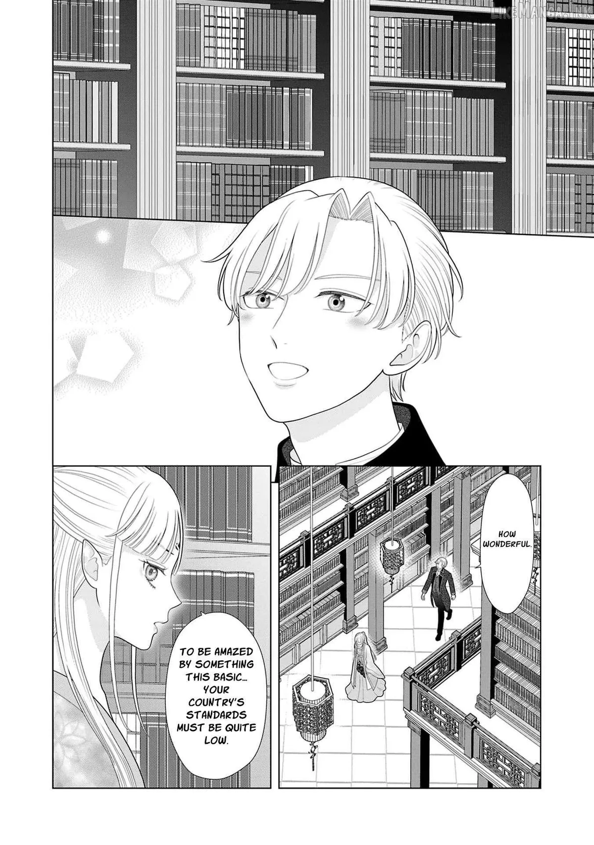 I Don’t Want to Become a Saint Chapter 37 page 27 - 