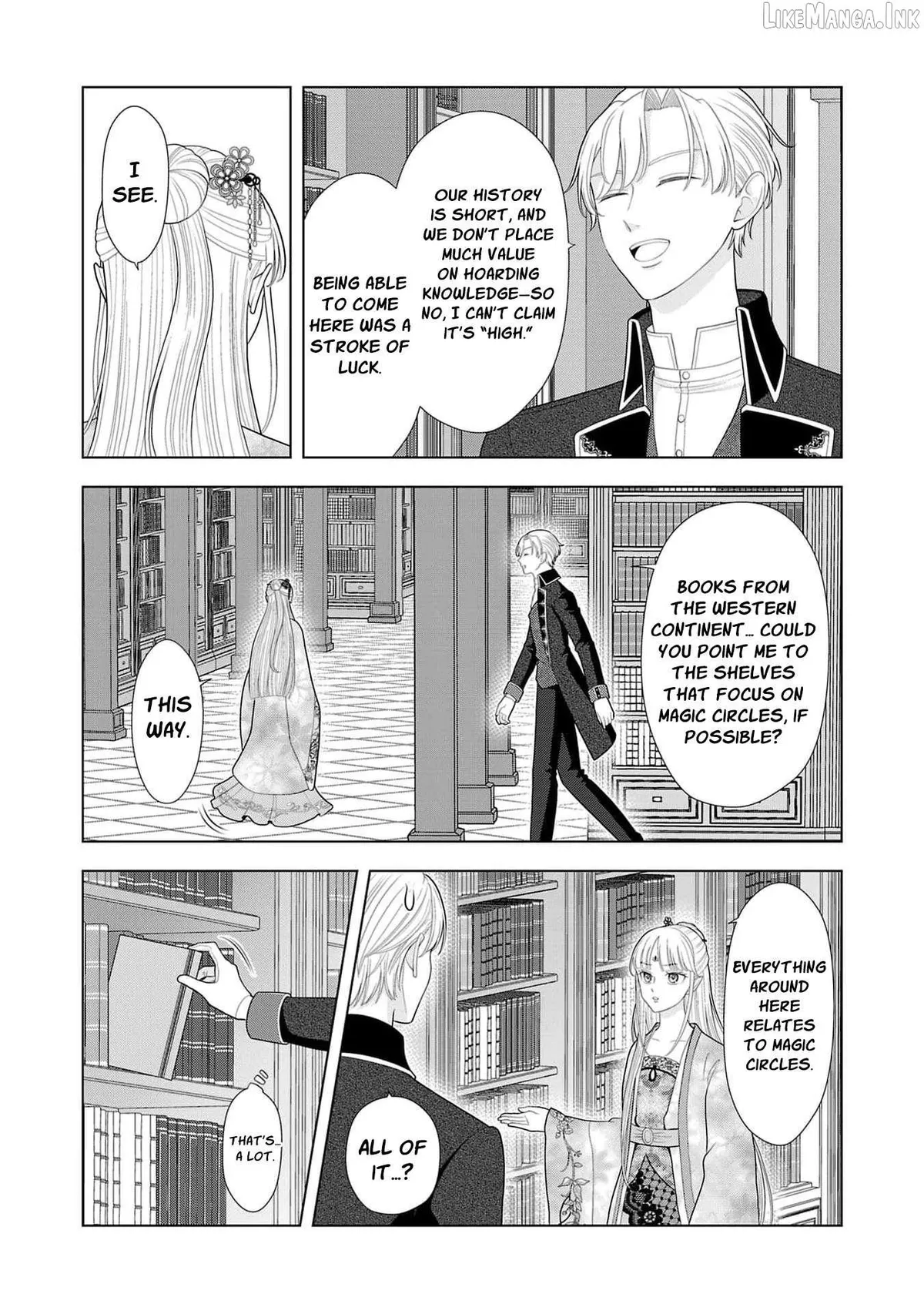 I Don’t Want to Become a Saint Chapter 37 page 28 - 