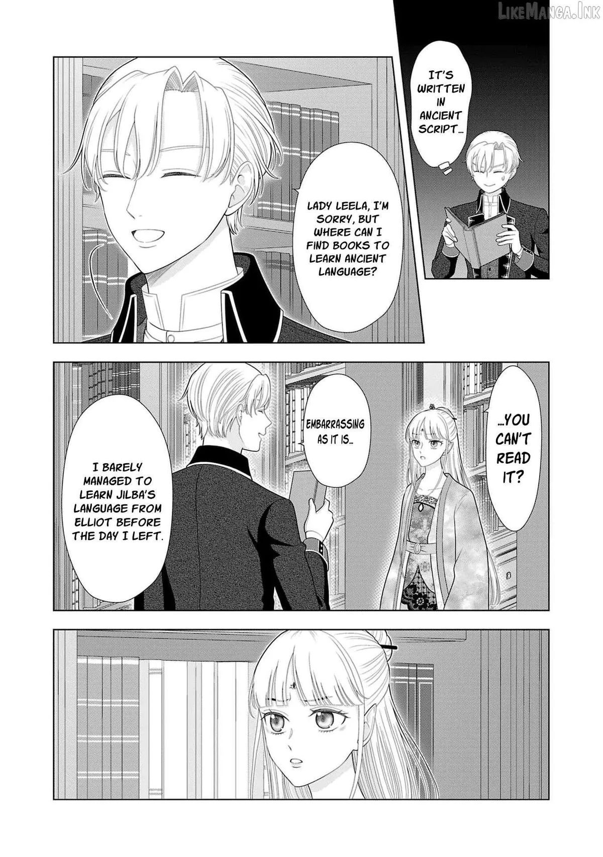 I Don’t Want to Become a Saint Chapter 37 page 29 - 
