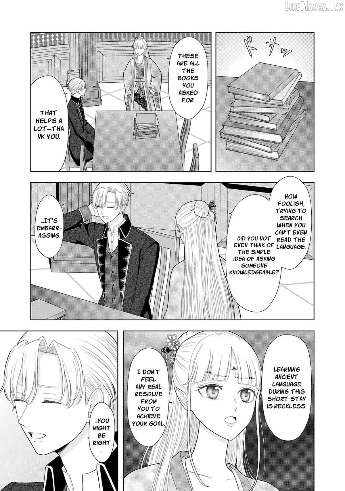 I Don’t Want to Become a Saint Chapter 37 page 30 - 