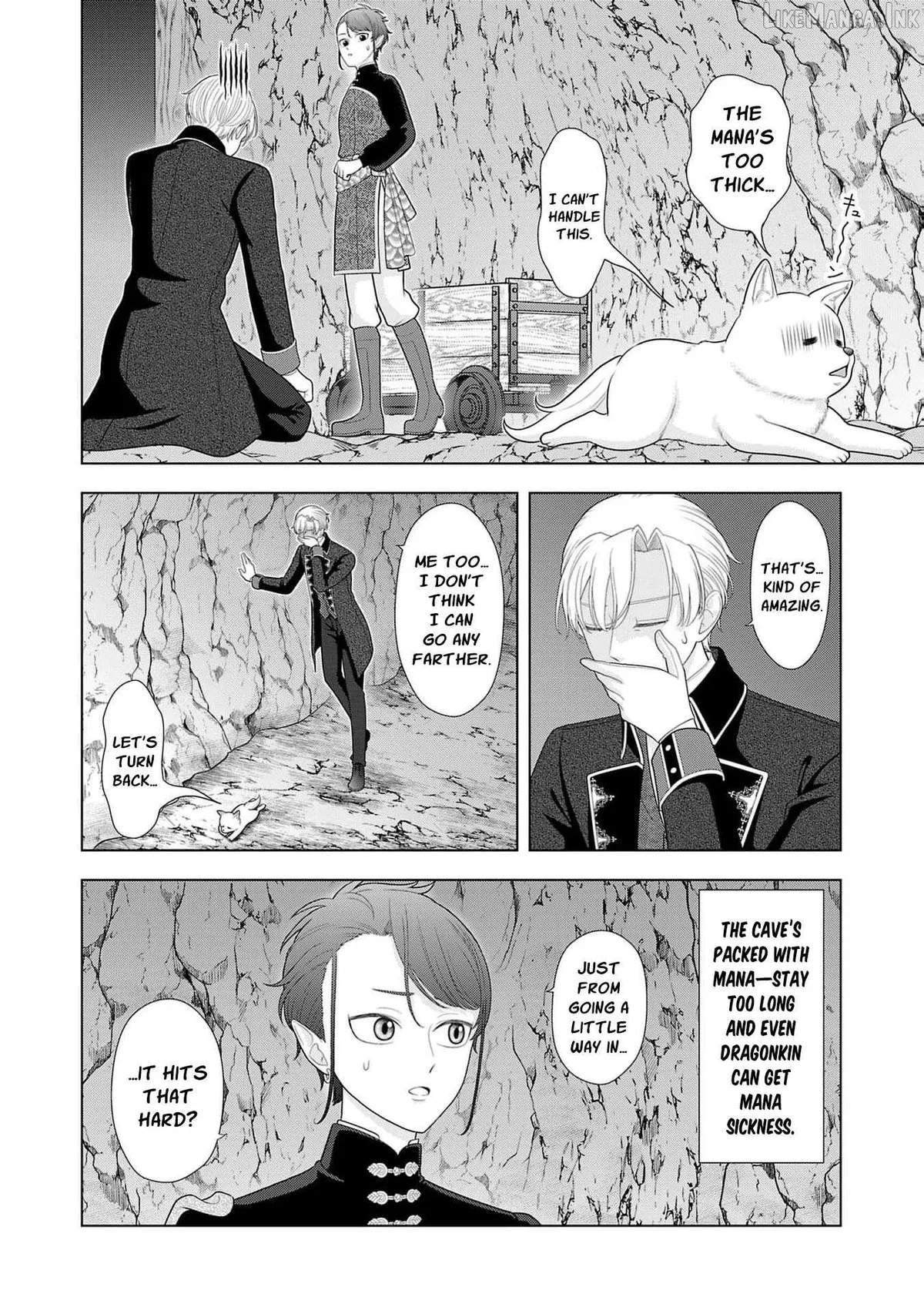 I Don’t Want to Become a Saint Chapter 37 page 5 - 