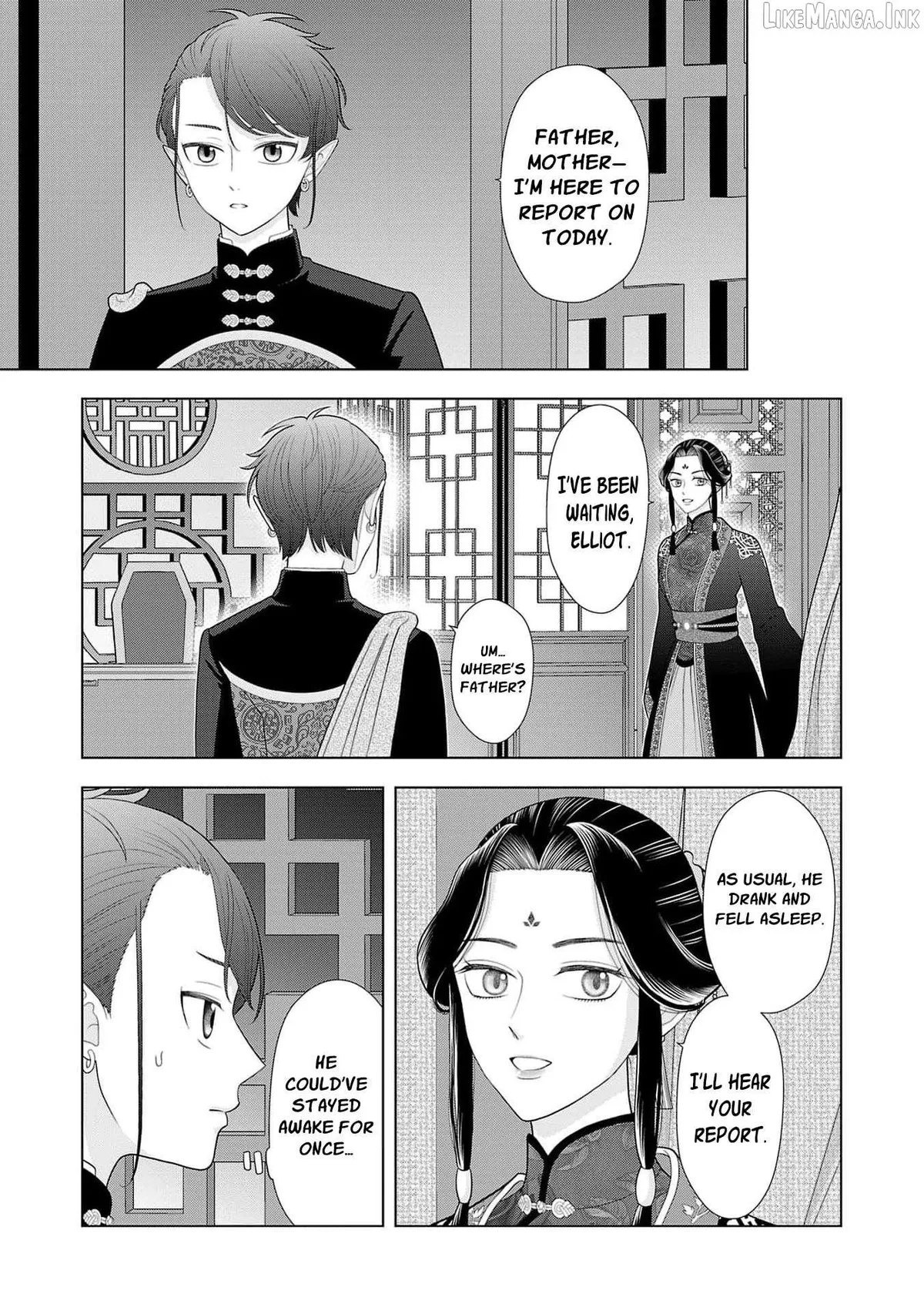 I Don’t Want to Become a Saint Chapter 37 page 10 - 