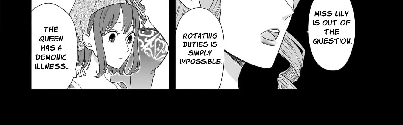 I Don’t Want to Become a Saint Chapter 4 page 15 - 