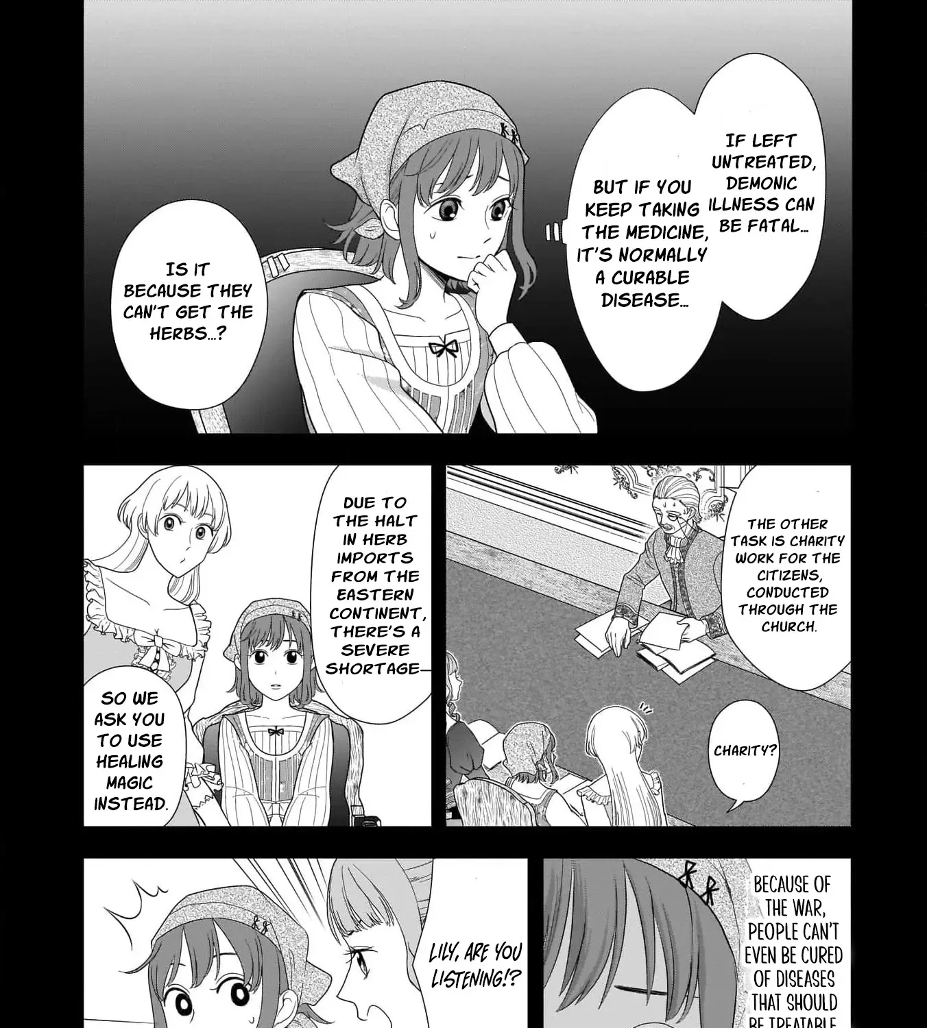 I Don’t Want to Become a Saint Chapter 4 page 16 - 