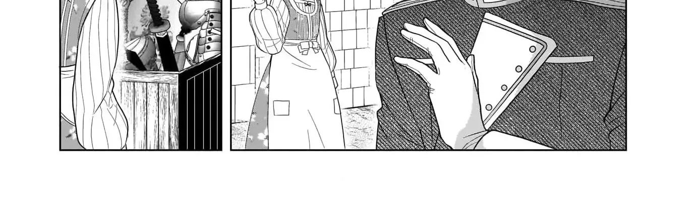 I Don’t Want to Become a Saint Chapter 4 page 21 - 