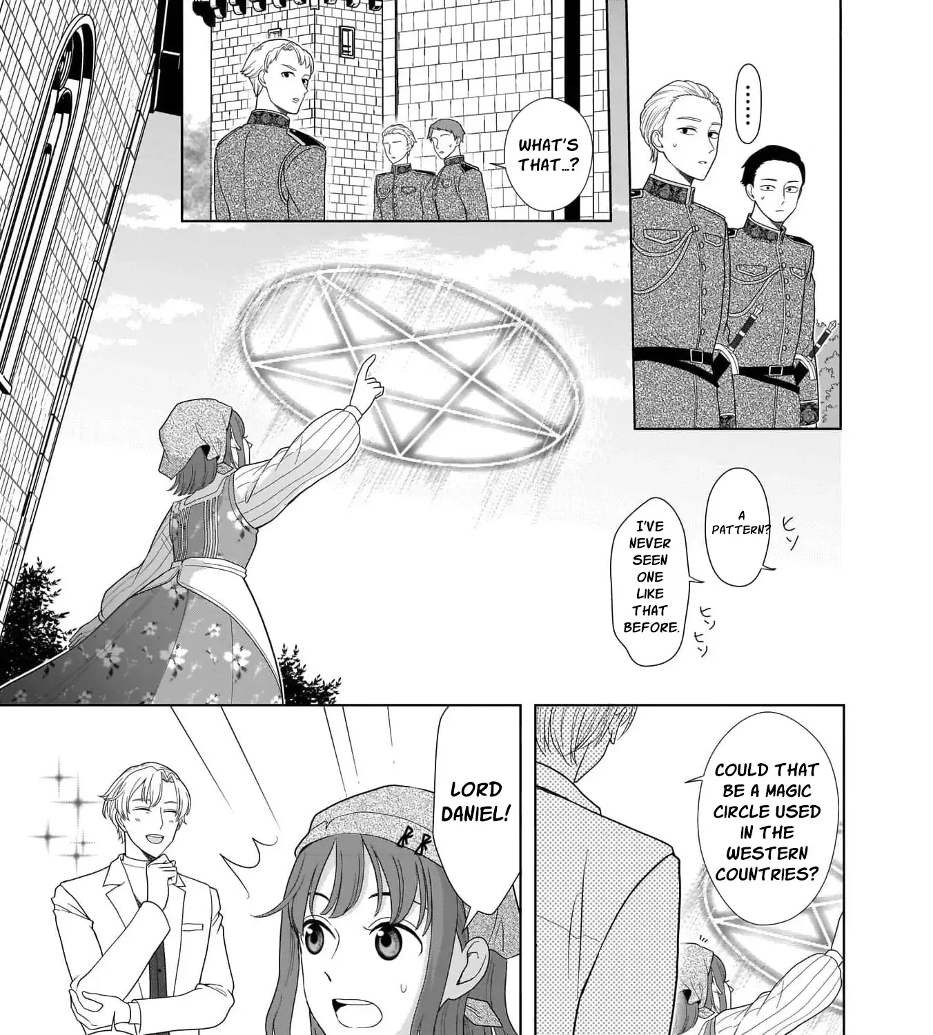 I Don’t Want to Become a Saint Chapter 4 page 26 - 