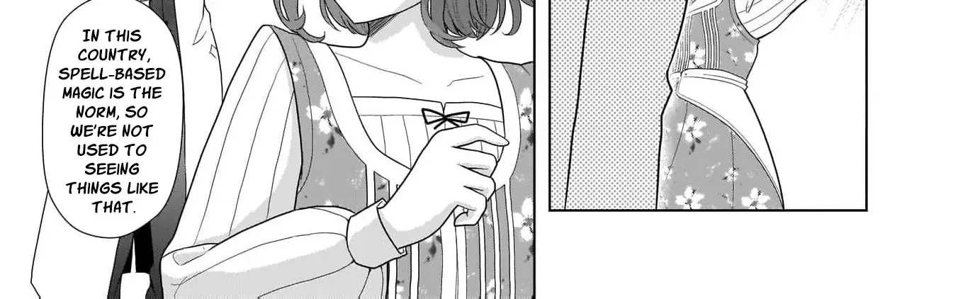 I Don’t Want to Become a Saint Chapter 4 page 27 - 