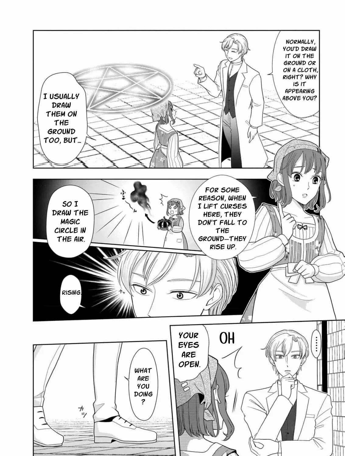 I Don’t Want to Become a Saint Chapter 4 page 28 - 