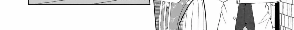 I Don’t Want to Become a Saint Chapter 4 page 29 - 