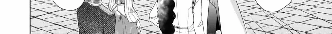 I Don’t Want to Become a Saint Chapter 4 page 33 - 