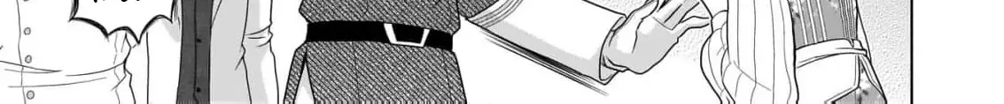 I Don’t Want to Become a Saint Chapter 4 page 35 - 