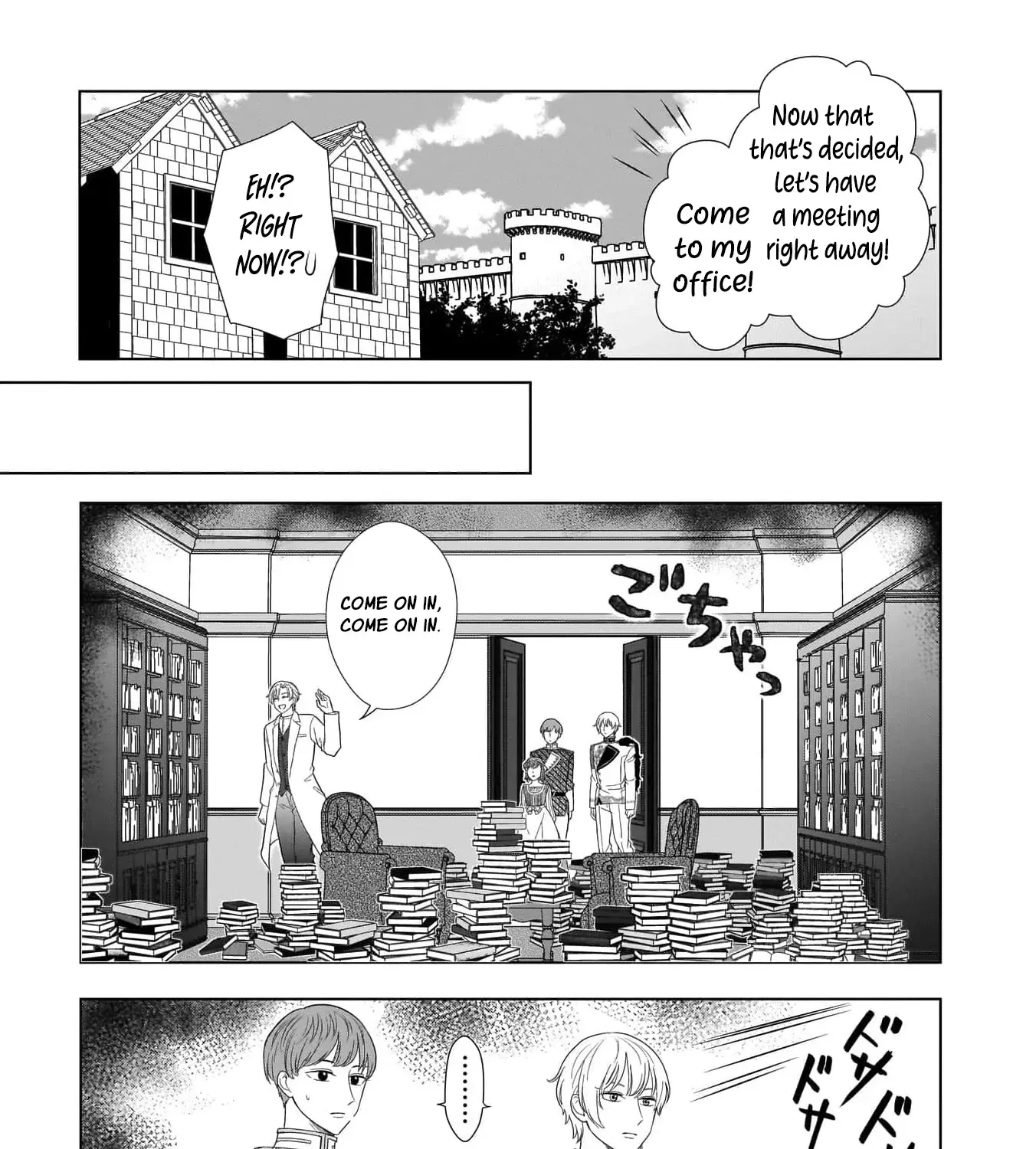 I Don’t Want to Become a Saint Chapter 4 page 38 - 