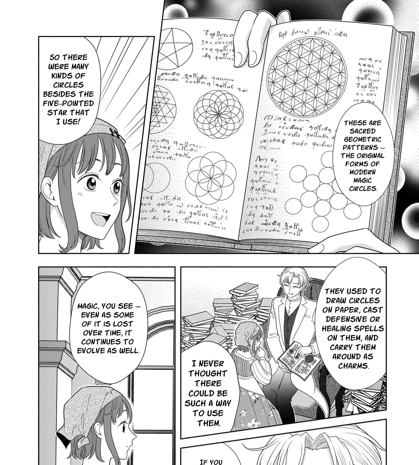 I Don’t Want to Become a Saint Chapter 4 page 48 - 