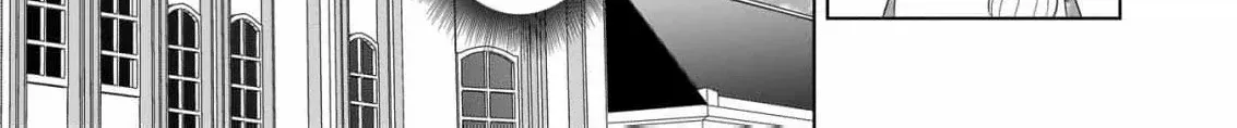 I Don’t Want to Become a Saint Chapter 4 page 51 - 