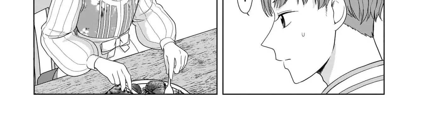 I Don’t Want to Become a Saint Chapter 4 page 55 - 