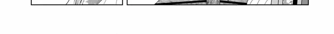 I Don’t Want to Become a Saint Chapter 4 page 57 - 