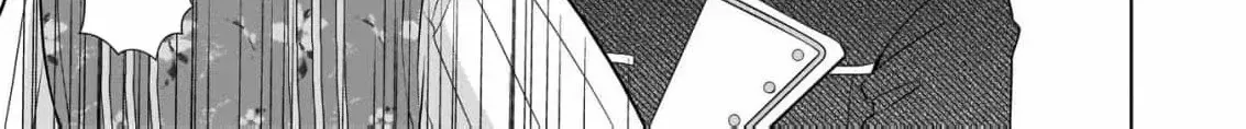 I Don’t Want to Become a Saint Chapter 4 page 59 - 