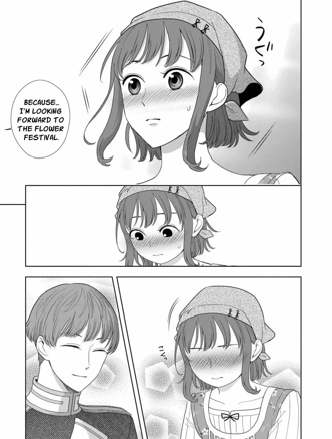 I Don’t Want to Become a Saint Chapter 4 page 66 - 