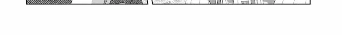 I Don’t Want to Become a Saint Chapter 4 page 67 - 
