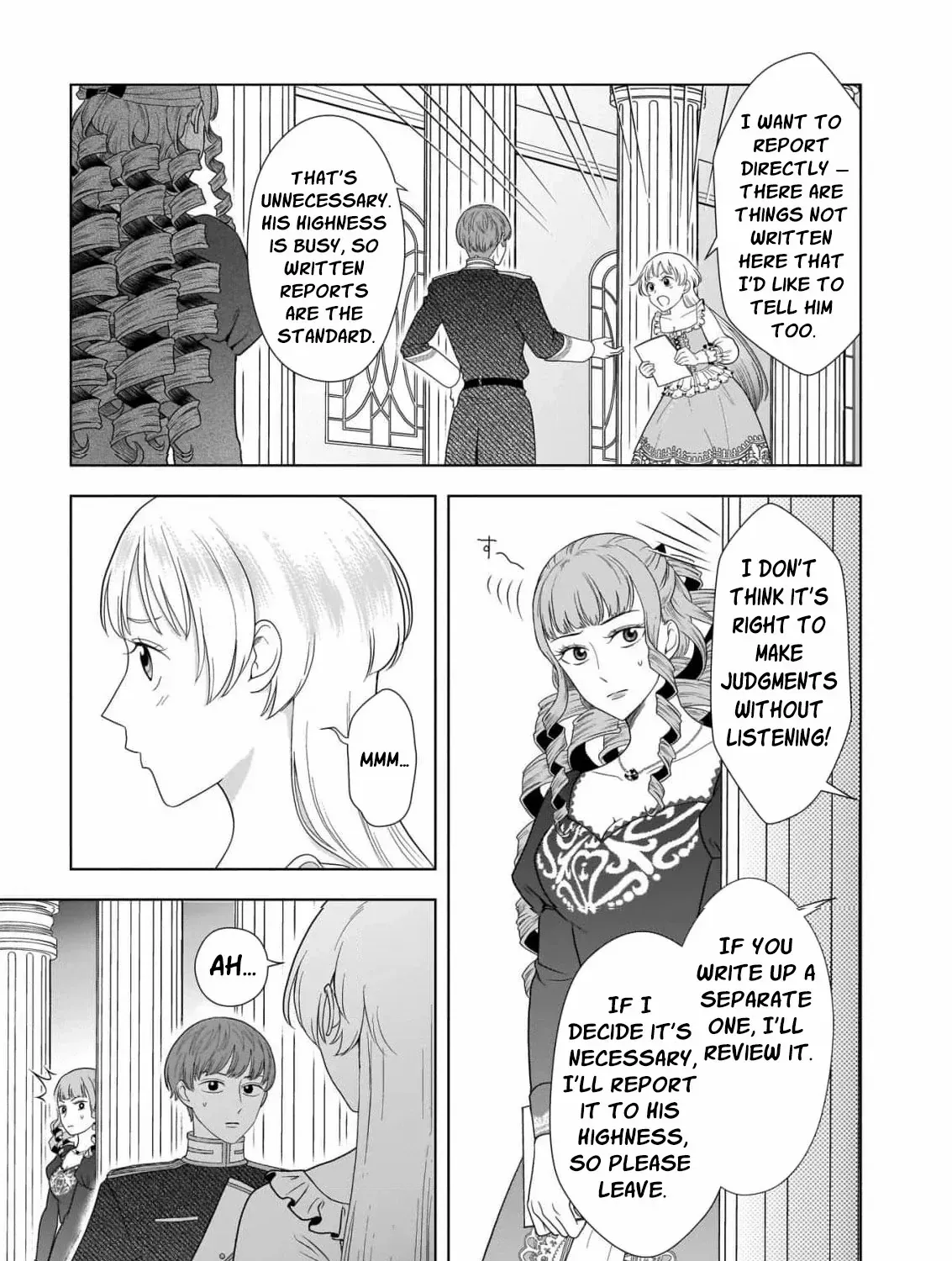 I Don’t Want to Become a Saint Chapter 4 page 70 - 