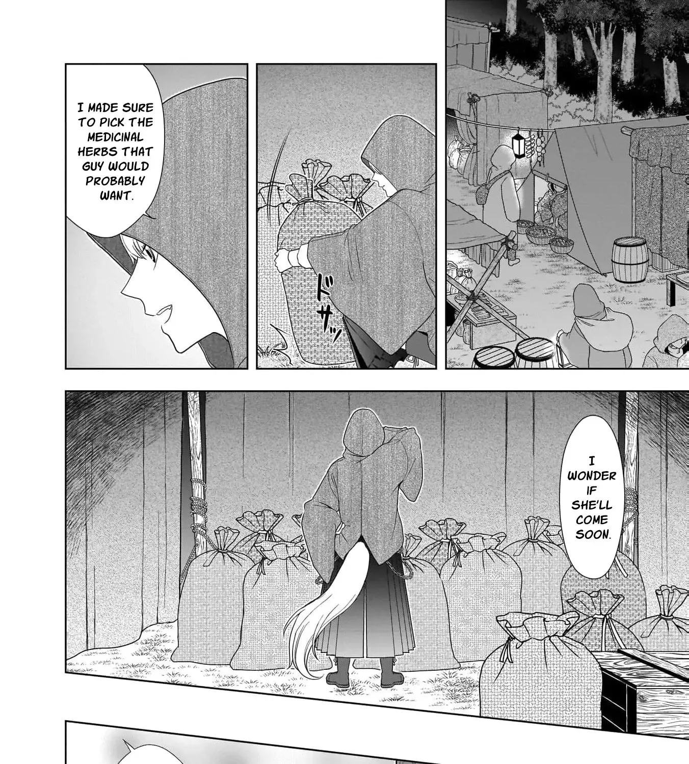 I Don’t Want to Become a Saint Chapter 5 page 11 - 